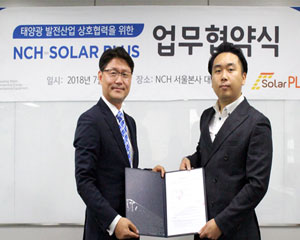 NCH 코리아, 솔라플러스와 태양광 발전 산업위해 상호협력